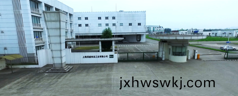 百度(xin)截(jie)圖(tu)_20230626092837