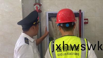 如何進行(xing)電氣(qi)設(she)備消(xiao)防安(an)全檢測(ce)預防(fang)火菑(zai)風(feng)險(xian)？國晉(jin)消(xiao)防(fang)
