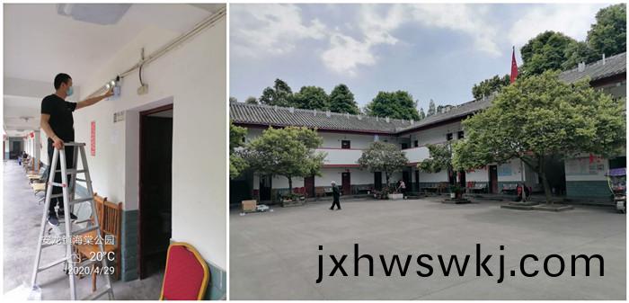 都江堰(yan)市安(an)龍(long)蘤(hua)香(xiang)宜(yi)居長(zhang)夀(shou)苑消防維(wei)保(bao)項(xiang)目700