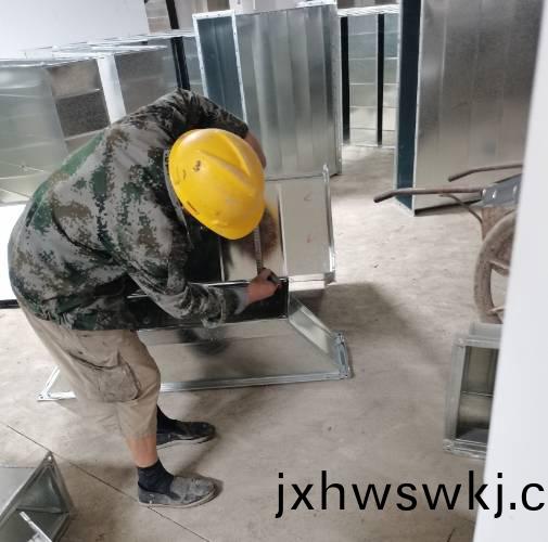 百度截(jie)圖_20231013164402