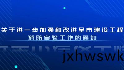 健康醫(yi)療資(zi)訊(xun)政(zheng)務(wu)民(min)生(sheng)公(gong)衆號首(shou)圖