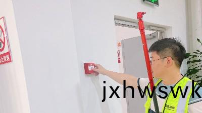 消(xiao)防檢(jian)測(ce)前資(zi)料要求？---國(guo)晉消防(fang)