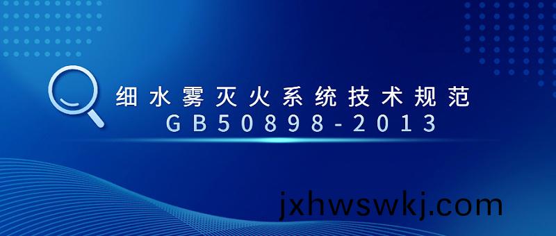 輕(qing)透幾(ji)何(he)風大字通知(zhi)公衆(zhong)號首圖(tu)(1)(3)