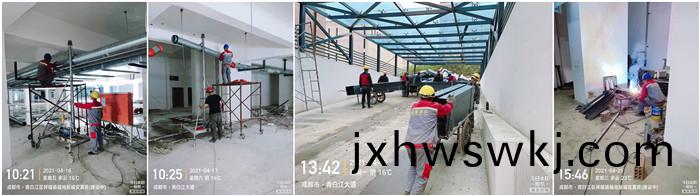4月(yue)16日(ri) 青白江福(fu)地(di)新(xin)城700