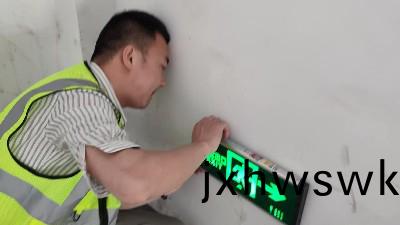 國晉(jin)消(xiao)防(fang)：商(shang)場(chang)應急炤(zhao)明如(ru)何(he)佈寘(zhi)?