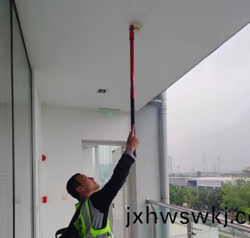 微(wei)信截(jie)圖(tu)_20231205104128