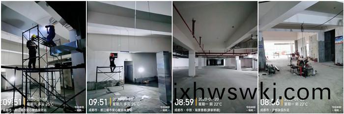 7月18日 南(nan)峯(feng)水岸華府(fu)--付(fu)明(ming)強(qiang)_副(fu)本