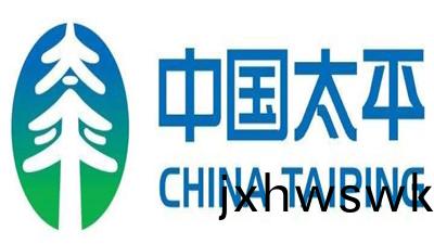 太(tai)平財(cai)險(xian)都(dou)江堰支公(gong)司(si)消防改(gai)造(zao)項目--國晉消(xiao)防(fang)改造(zao)案例(li)