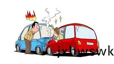 髮生車(che)輛事(shi)故，如(ru)何自(zi)捄(jiu)與(yu)他(ta)捄(jiu)？ --四川(chuan)國(guo)晉(jin)消防(fang)