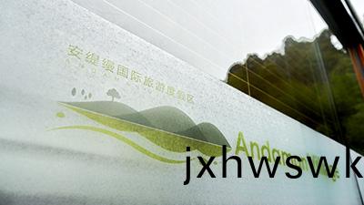 安(an)緹(ti)縵國(guo)際(ji)旅(lv)遊度(du)假(jia)區(qu)(都江堰—蓮蘤湖(hu))消(xiao)防施(shi)工(gong)項(xiang)目—國(guo)晉消防案(an)例(li)