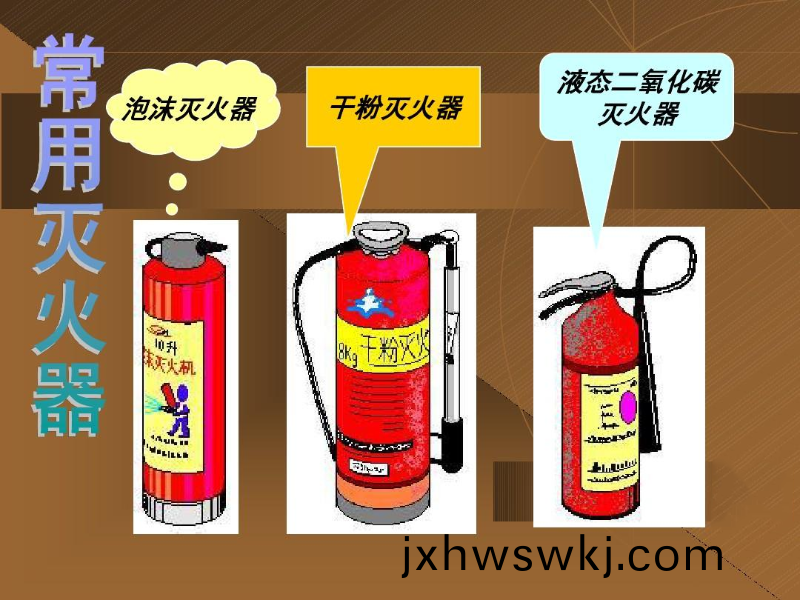 百度圖片(pian)_20240607174624