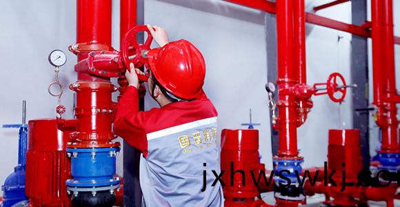 消(xiao)防(fang)工程係(xi)統解決服(fu)務(wu)商