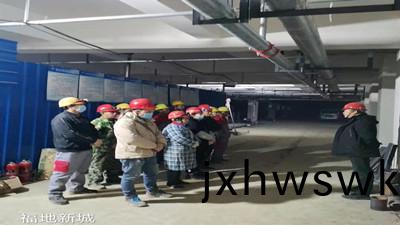 四(si)川國(guo)晉消防(fang)12月第(di)二箇週簡(jian)報--項目施工(gong)進(jin)度