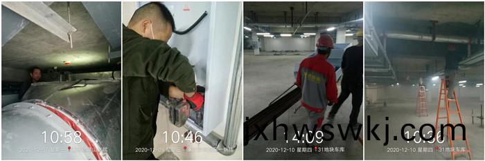 12月(yue)7日(ri) 重慶(qing)遠洋(yang)山水賦--杜(du)航_700