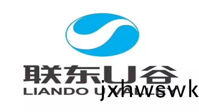 聯東u穀(gu).重(zhong)慶(qing)渝(yu)北(bei)臨空智(zhi)能科(ke)技園消防(fang)工程(cheng)項(xiang)目--國晉消(xiao)防工程(cheng)案(an)例(li)