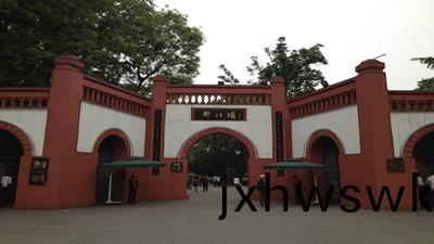 天府源(yuan)消(xiao)防(fang)改造工程項(xiang)目(mu)--國晉消防案(an)例