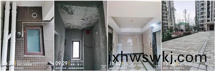 21年(nian)1月21日(ri) 南(nan)峯水(shui)岸(an)華(hua)府(fu)--付明強_700