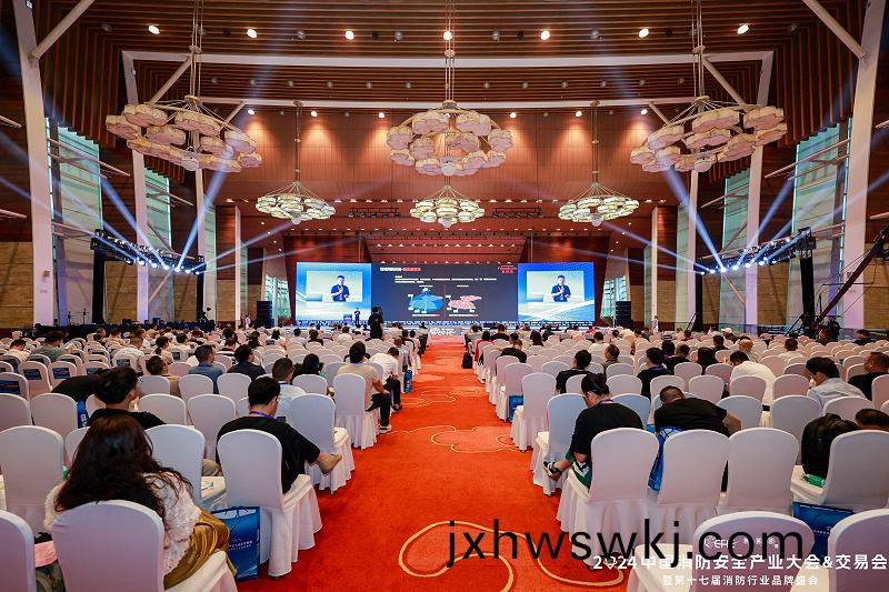 百度(xin)圖(tu)片_20241014164618