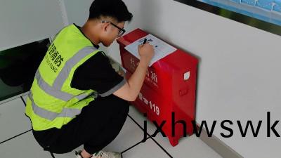 滅火(huo)器(qi)的配寘要求知識點滙總！--國(guo)晉(jin)消防