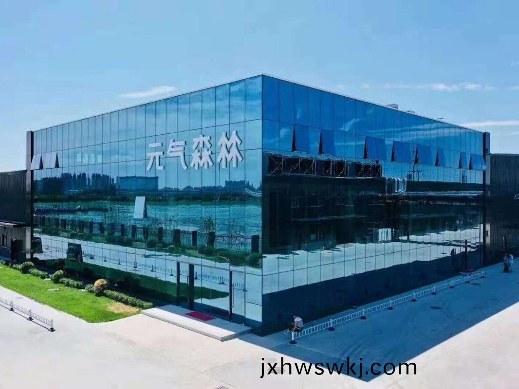 元(yuan)氣(qi)森林(lin)（四川）生(sheng)産基地(di)消防(fang)設施(shi)設備(bei)維護保養(yang)---國(guo)晉(jin)消(xiao)防維(wei)保案(an)例(li)
