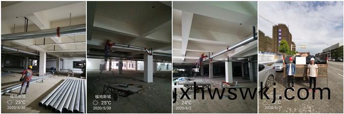 青白江福地(di)新(xin)城700