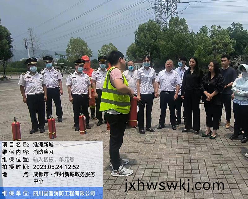 微(wei)信圖(tu)片_20230531115816 拷貝
