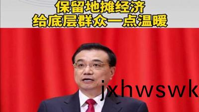 全(quan)民(min)擺(bai)攤要支持(chi)，但消(xiao)防安(an)全(quan)不(bu)可忽視！--國晉(jin)消(xiao)防(fang)