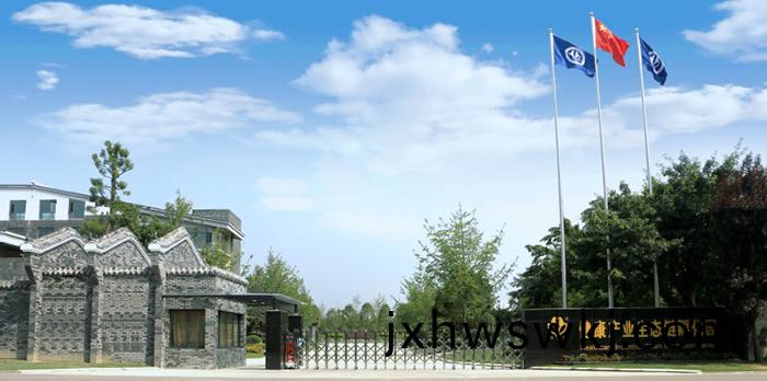 成都潤(run)馨(xin)堂藥業消(xiao)防(fang)維保(bao)項目-700