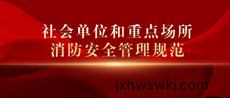 政務(wu)民生(sheng)資(zi)訊通知新(xin)聞公(gong)衆(zhong)號(hao)首(shou)圖(tu)(2)