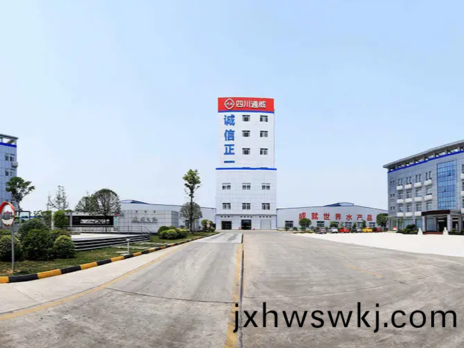 成都通威生物科(ke)技有限公司(si)消(xiao)防(fang)係統(tong)維(wei)護保養(yang)工程---國晉(jin)消防維保(bao)案(an)例(li)
