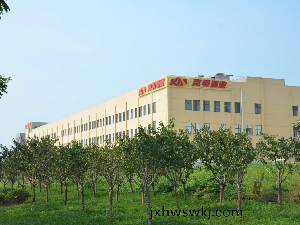成都(dou)尅明麵業(ye)有限公(gong)司消防係(xi)統(tong)維護保養(yang)工程---國(guo)晉(jin)消防(fang)維保案例