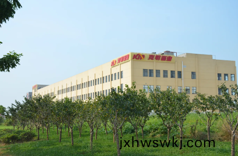 微(wei)信(xin)截(jie)圖(tu)_20221212132023