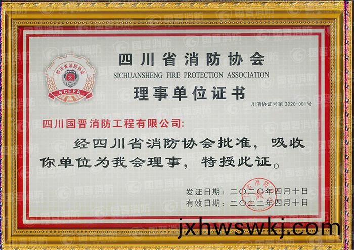 700-加(jia)水印