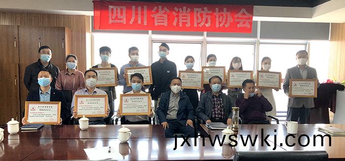 百度(xin)圖(tu)片(pian)_20200428155108-700
