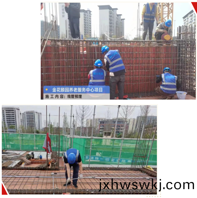 百度(xin)圖片_20240521140310