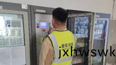 國(guo)晉(jin)消(xiao)防：消(xiao)防電源及(ji)消防(fang)供電係統