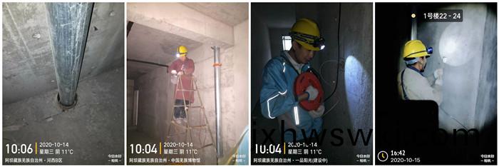 10月(yue)12日 茂(mao)縣(xian)一品陽光--馬(ma)信(xin)全(quan)700