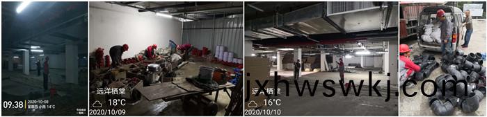 10月(yue)8日 崇(chong)州(zhou)遠洋棲(qi)棠--馬(ma)信(xin)全(quan)700