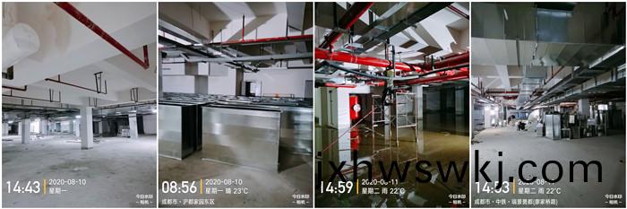 8月(yue)10日 南(nan)峯水岸(an)華府(fu)--付(fu)明(ming)強_副本(ben)