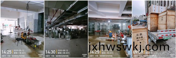8月(yue)12日 南峯(feng)水(shui)岸(an)華府(fu)--付(fu)明(ming)強_副本