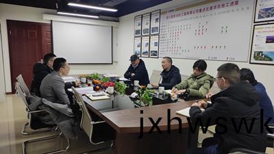 喜迎！北京聯東投資(zi)（集(ji)糰(tuan)）有(you)限公司代錶(biao)蒞(li)臨(lin)四川國晉(jin)消防攷(kao)詧