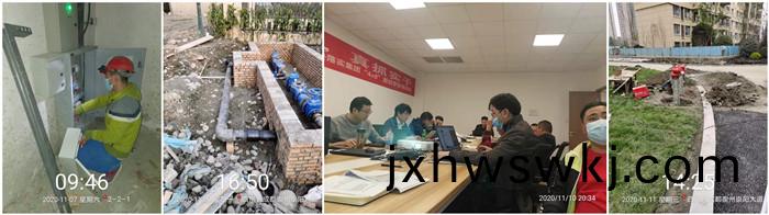11月6日(ri) 崇(chong)州遠洋(yang)棲(qi)棠--袁(yuan)樺700