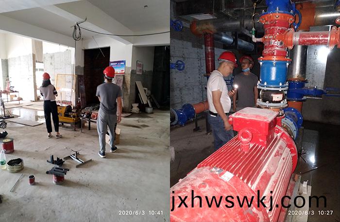 微(wei)信(xin)圖(tu)片(pian)_20200603143404-700