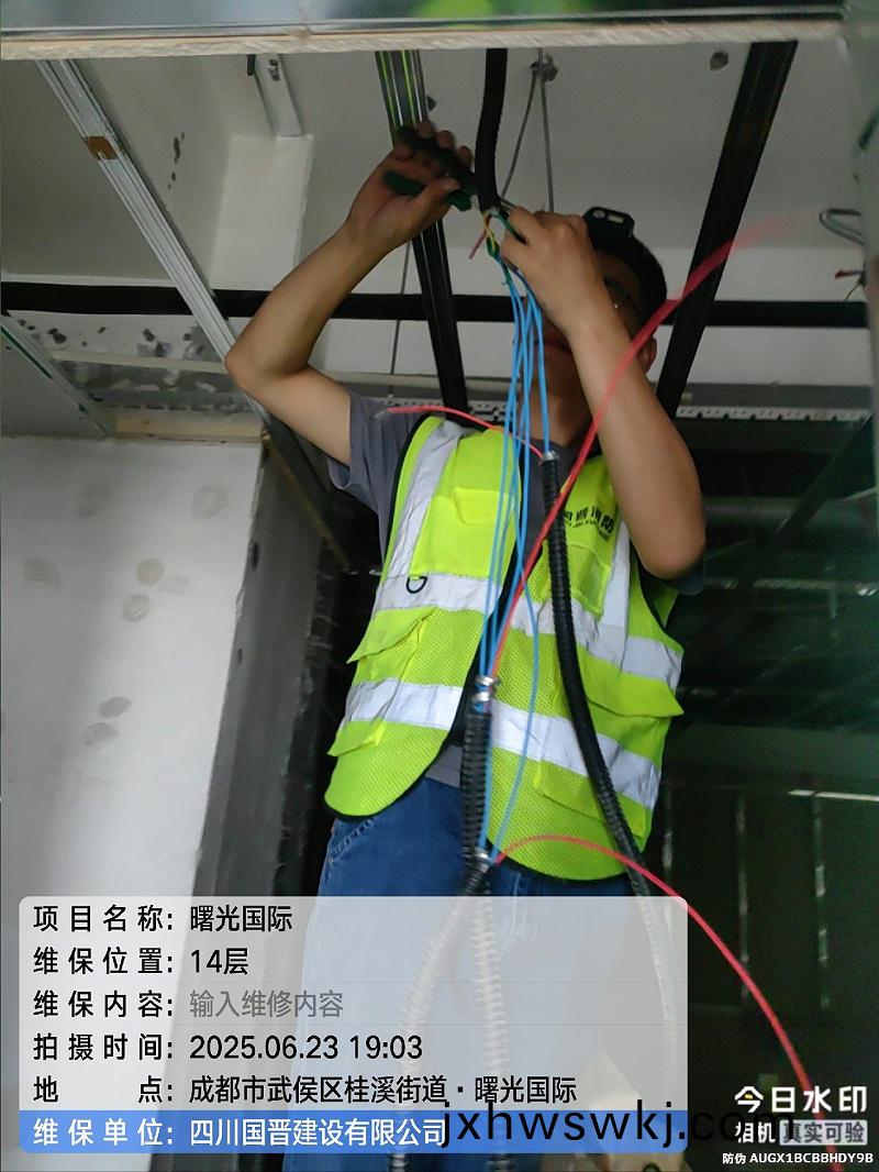 tencent-b8bd1c92-cdc0-4924-848a-38eda6b9cd37