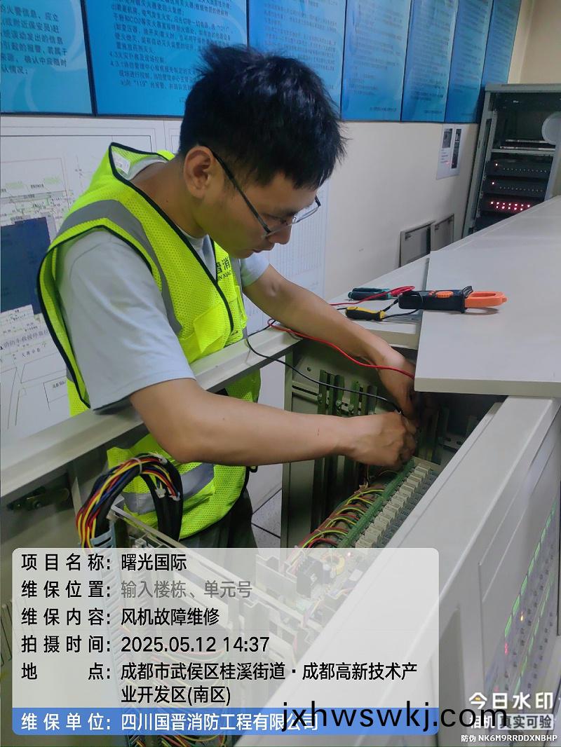 tencent-cac97d94-506d-45e4-8564-0a9a9311d792