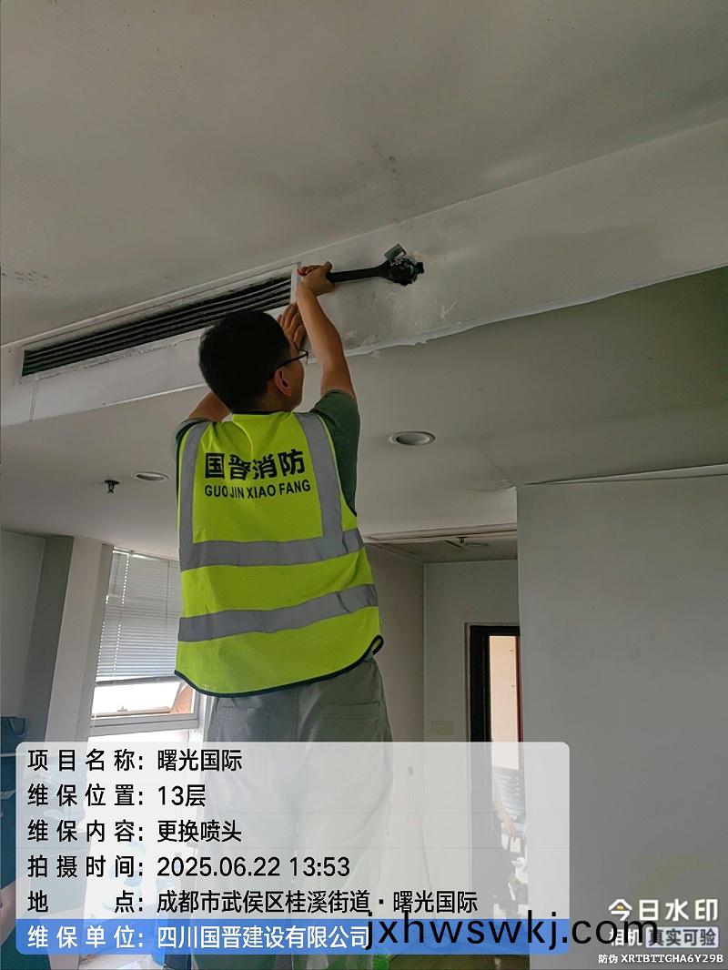 tencent-9bce9a2b-790b-4f7b-8235-873f2d09db19