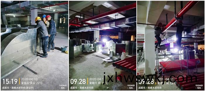 4月16 南峯