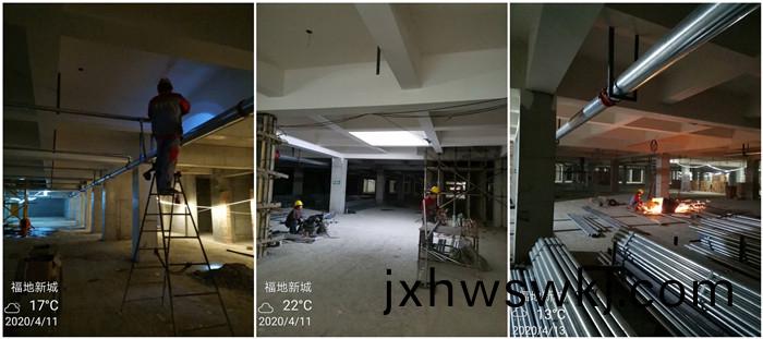 4月(yue)16 福(fu)地