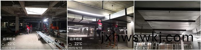 4月16 遠(yuan)洋