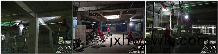 4月16 遠(yuan)洋2